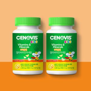 [세노비스]선착순한정수량-[세노비스 키즈] 체력튼튼 멀티비타민 미네랄 90정x2개