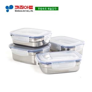 키친아트 피앙세(FIANCE) 스텐밀폐용기 4종SET(A)(1호+2호)각2개