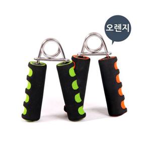 완력기 근력기 악력기 헬스 오렌지 손악력기 강약조절