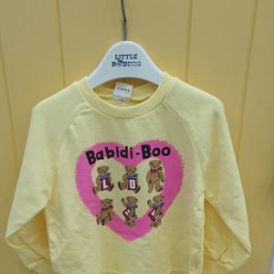 [리틀밥독][모다인천] 하트러브 티셔츠 H233MTS04_IC