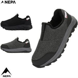 [네파] 남여 공용 알비너스 발수 패딩 슬립온 방한화 7KE7663