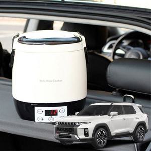 토레스 차량용 대형 밥솥 차박 캠핑 캠낚 글램핑