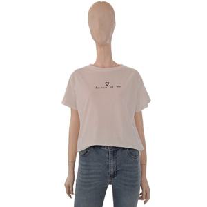 [숲]라운드넥 레터링 반팔티 SB5ST3E