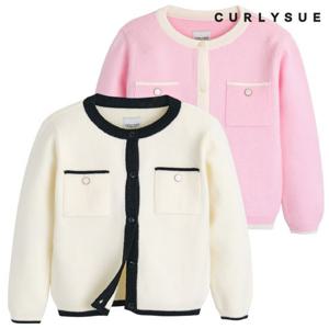 [컬리수]아동 배색 가디건 C231GDG03P