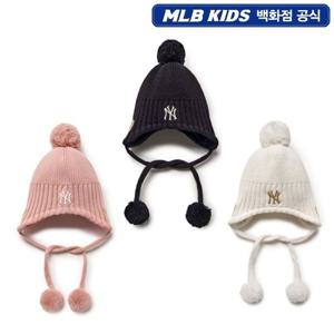 MLB키즈 메가베어 폼폼 귀달이 비니(7ABNC0256)