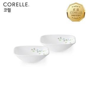 코렐 그린딜라이트 샐러드볼소 2P