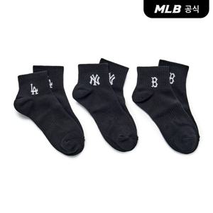 [MLB공식] 25N 스몰 로고 발목 양말 3족세트 MLB (Black) 3ASOLS15N-00BKS
