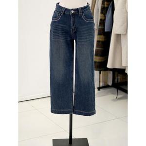 메종블랑쉬 세이브존03 융 기모 안감 스티치 일자 데님 팬츠 AGM254MJEC52A