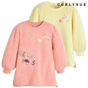 [컬리수]아동 글로우 롱 맨투맨 C234TSG10P