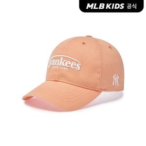 [MLB키즈 공식]26N 젤리 볼캡 NY (L.Orange) 7ACPB196N-50ORL