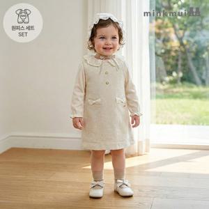 [밍크뮤] 샤를뮤 블링 트위드 원피스SET_IV (3411140001)