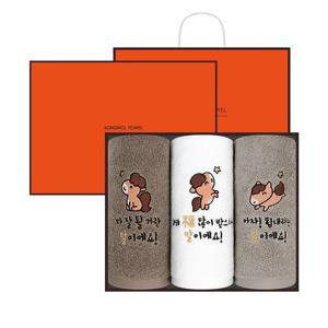 [송월타올]말자수 세면타올 150g 3매 선물세트 (OR상하+쇼핑백)