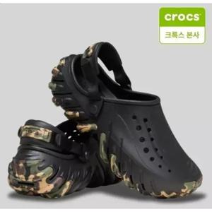 [크록스] 남여공용 에코 카모 RO 클로그 212095-0C4