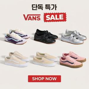 [백화점][택가 ~129,000원]반스 프리미엄 인기 봄 스니커즈 균일가전 VN000D9GBLA 구동화 외 5종