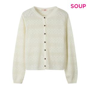 SOUP  아일렛 펀칭 라운드넥 울 가디건 (S62GD14)