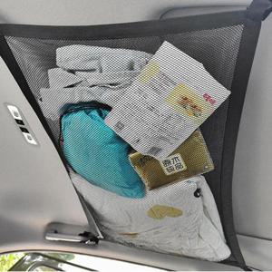 캠핑박스 차량 천장 그물망 루프백 네트망 수납 가방 트렁크 옷