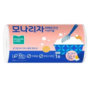 모나리자 퍼펙트쿠션 키친타올 70매