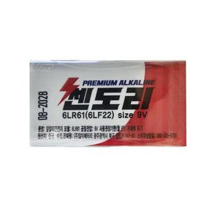 쎈도리 건전지 9V 1개입 장남감 도어락 비상