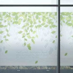 베란다시트지 칼라안개시트_초록숲 정원 02_A01_W90xH90cm