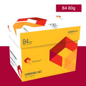 삼성 프리미엄 복사용지 B4 80g 2500매 1박스 (500매X5권)