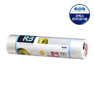 코멕스 R3 위생롤백 1호(25cm X 35cm X 200매)