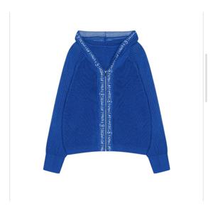 [SI][행복한백화점][SI]레터링 포인트 후드카디건  SKC2946