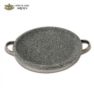 돌공기 전골 냄비 대흥석기 28cm 돌솥 곱돌 알밥 천연