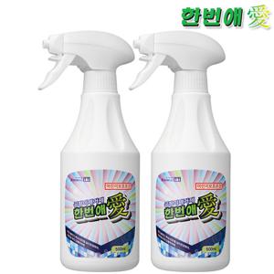 한번애 뿌리는 곰팡이 제거제 500ml (2통) 벽지 실리콘 화장실 베란다 욕실 창틀 줄눈