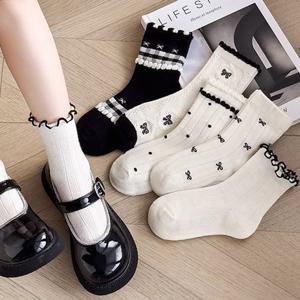 블랙리본 여아 중목 양말 5켤레세트 206061