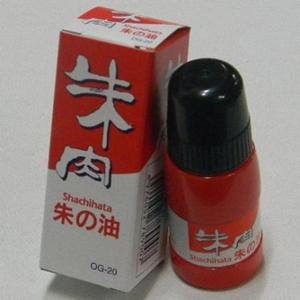 스탬프인주 사치하타 모루도 인주 리필용 인주액