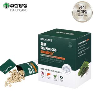 유한양행 유한 혈당케어 여주 리버플러스 (45일분) 식후 혈당 관리 여주환 밀크씨슬 추출물
