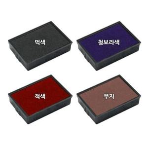 STAMP 구문 일부인 자동스탬프 리필패드 청 S-300
