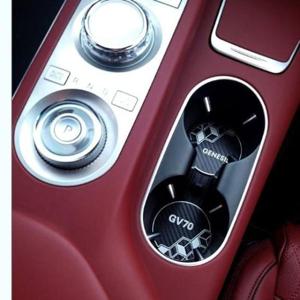 [CAR] 제네시스 GV70 전용 메탈 컵홀더 플레이트 카인테리어