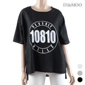 [디데무]KW1805914 BH 레터링 티셔츠