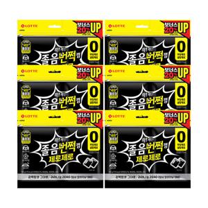 졸음번쩍껌 제로제로 트윈리필 105g x6개