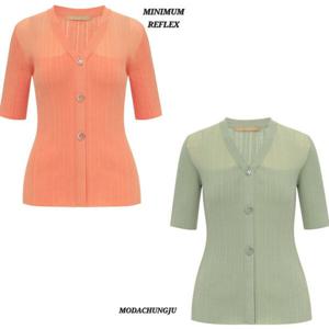 [미니멈]MD 엠보싱 브이넥 가디건 MD MMYBAKU5120_CJ