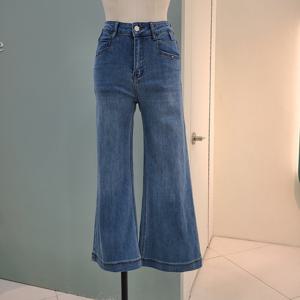 [수스]포켓자수찡 데님팬츠 S262BJE454/블루_YS