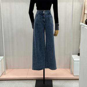 [잇미샤][잇미샤] 하이웨이스트 와이드 데님 팬츠 (ITP8YDP950)_