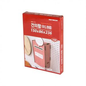 [데코] 건의함 우드/분홍 0716