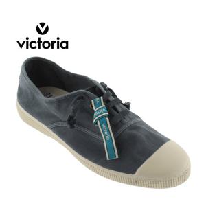 빅토리아 110주년 잉글레사 로나 페스티벌 (1661102-BOSQUE)