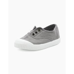 빅토리아 아동 잉글레사 로나 라바다 (106627-GRIS)