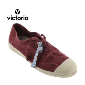 빅토리아 110주년 잉글레사 로나 페스티벌 (1661102-BURDEOS)