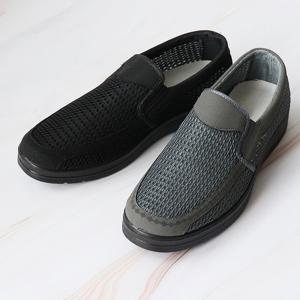 [남성]훕스 컴포트 쿠션 미끄럼방지 망사 슬립온 스니커즈 운동화 3CM BG-MC02