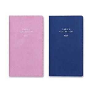 아트박스/양지 2026 양지다이어리 레이디스48 본사 공식몰