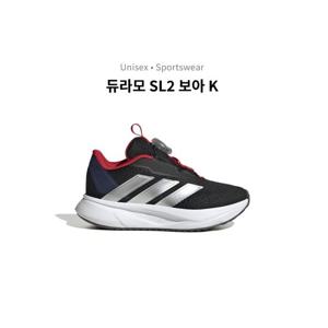 [에스키즈][아디다스]듀라모 SL2보아 K (블랙) / IH3603_DG