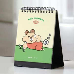 아트박스/양지 2026 양지다이어리 양지X아티스트 스탠딩카렌다