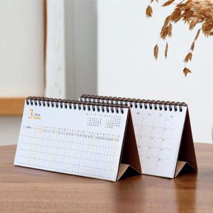 아트박스/양지 2026 양지다이어리 작심3일 365카렌다 본사 공식