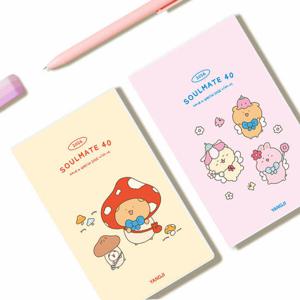 아트박스/양지 2026 양지다이어리 소울메이트40 본사 공식몰