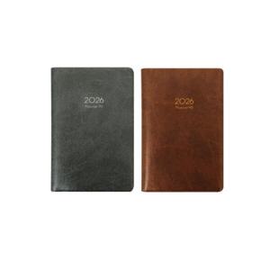 아트박스/양지 2026 양지다이어리 플래너90 본사 공식몰