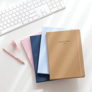 아트박스/양지 2026 양지다이어리 나비효과다이어리 본사 공식몰